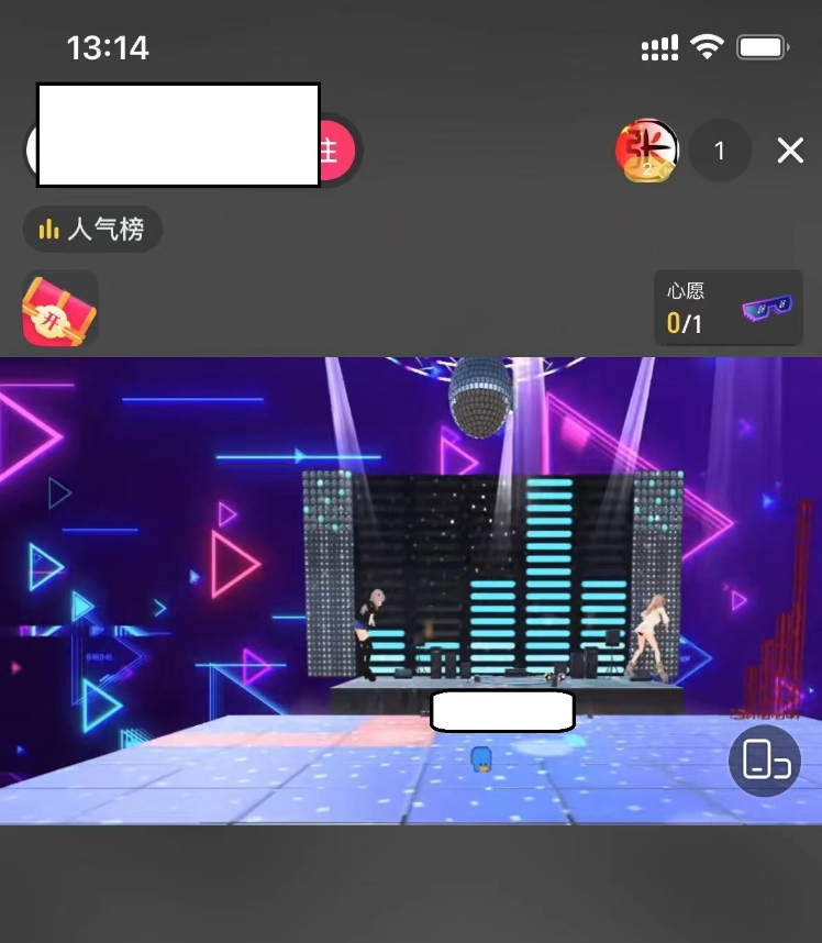图片[3]|抖音云蹦迪源码直播间项目加挤地铁【小镇版本】文件分享|紫咖啡小站