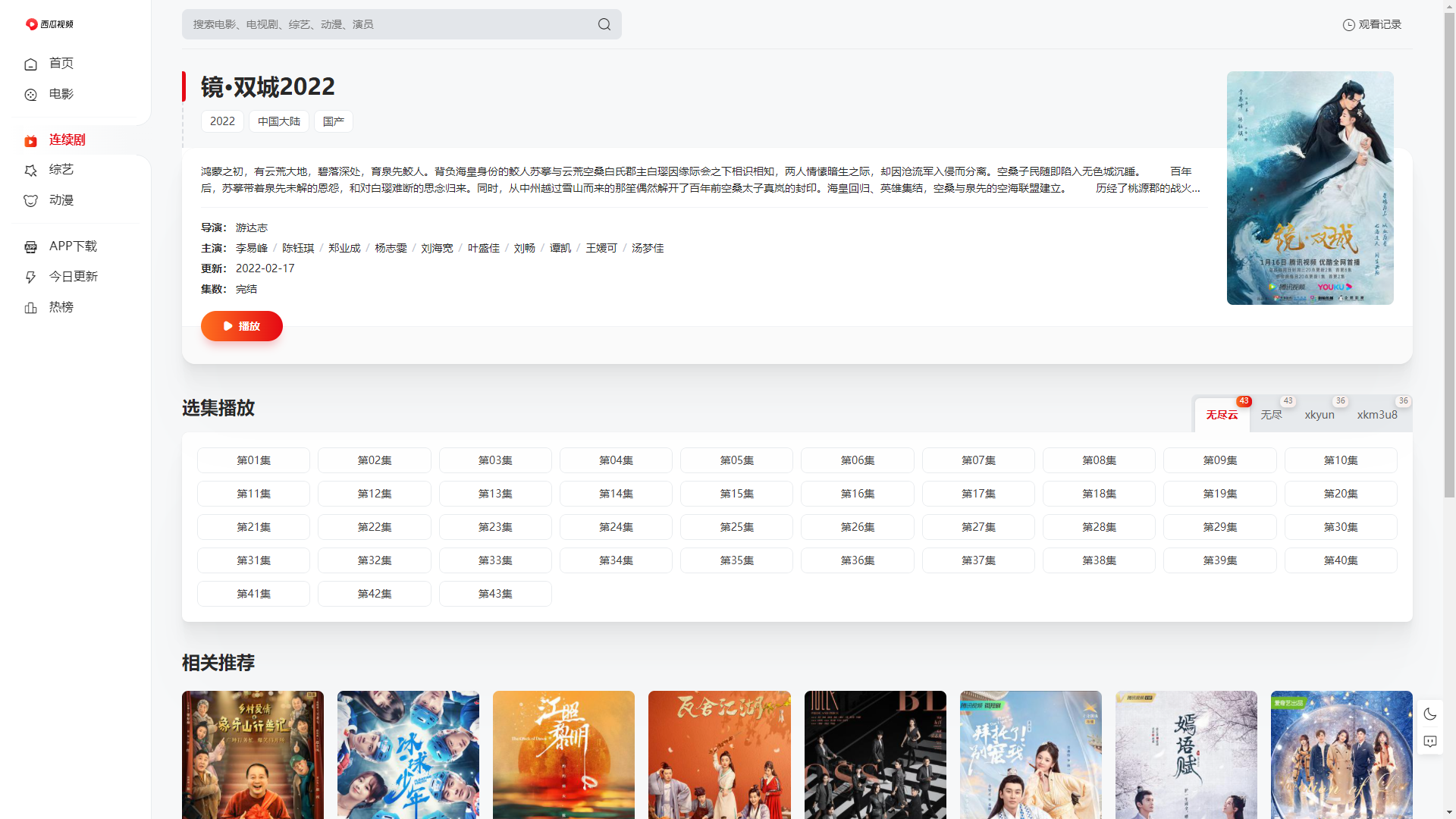 http://bbs.y1778.top/wp-content/uploads/2023/03/49153-55b8e3cb5e7b1ddb1894e18a844e2b75.png