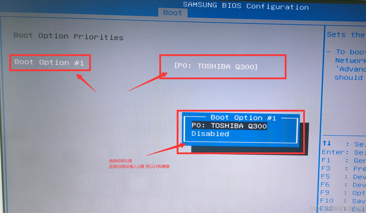 图片[2]|宏碁电脑开机显示英文an operating system wasn't found 解决方法|紫咖啡小站