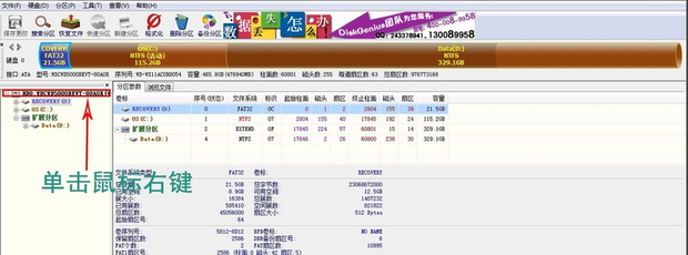 图片[4]|宏碁电脑开机显示英文an operating system wasn't found 解决方法|紫咖啡小站