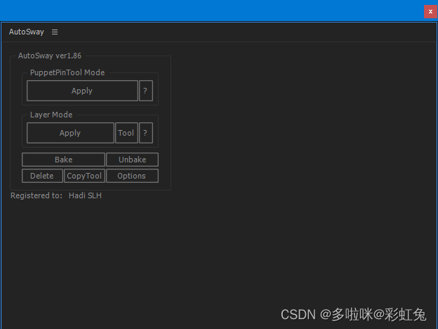 图片[3]|AutoSway v1.86版AE插件 Win/Mac 风吹自由摇曳摆动MG动画制作脚本|紫咖啡小站
