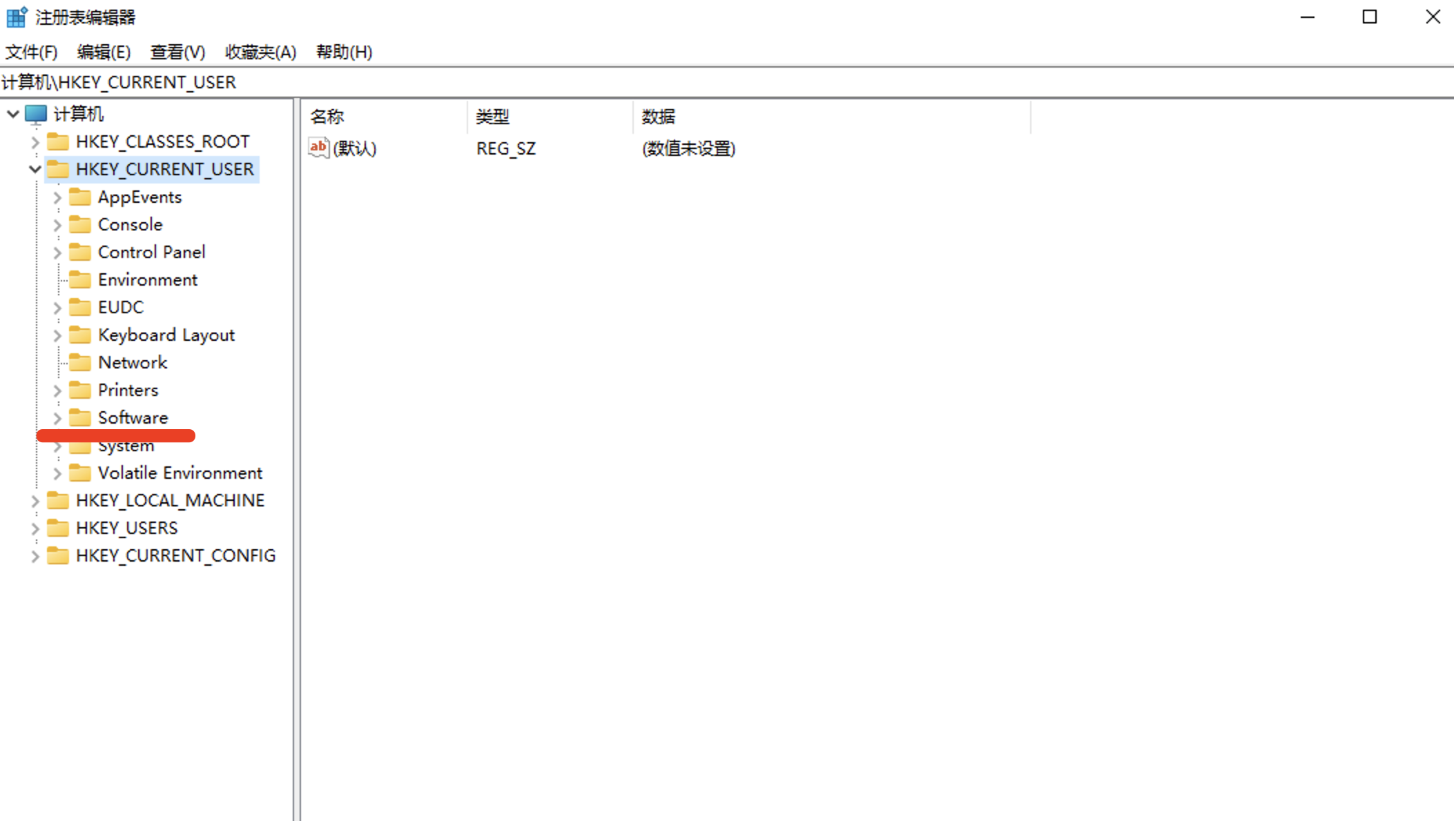 图片[3]|Photoshop cc 2015 导出web所用格式提示错误 无法完成该操作怎么办？用这个方法轻松解决！|紫咖啡小站