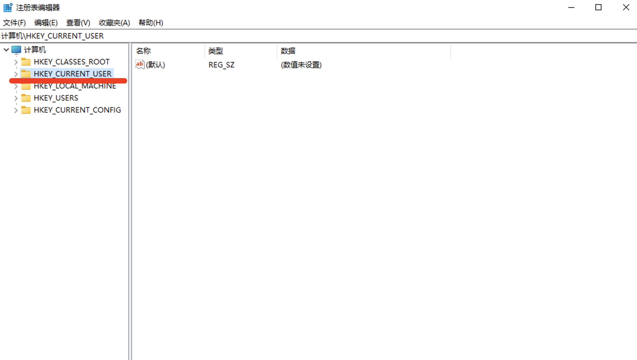图片[2]|Photoshop cc 2015 导出web所用格式提示错误 无法完成该操作怎么办？用这个方法轻松解决！|紫咖啡小站