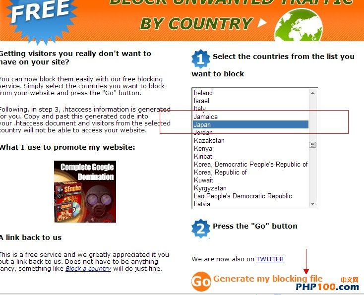 图片[1]|Apache服务器的htaccess文件配置-rewrite/防盗链/屏蔽爬虫蜘蛛|紫咖啡小站