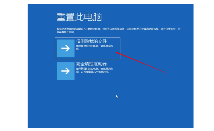 图片[3]|Win10电脑开机蓝屏出现Oxc000007b 代码解决方法超级简单！|紫咖啡小站
