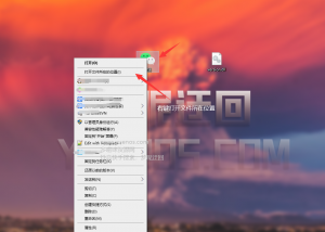 电脑版微信防撤回+多开补丁来了！即使更新也不会失效！！|紫咖啡小站