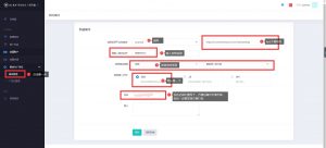 app广告对接信天翁平台/注册/申请/媒体id流程教程图文方法|紫咖啡小站