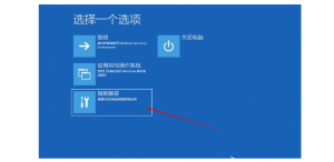 Win10电脑开机蓝屏出现Oxc000007b 代码解决方法超级简单！|紫咖啡小站