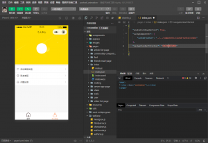 微信AI人脸转换小程序|流量主系列|源码下载分享|紫咖啡小站