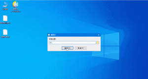 2345看图王10.7.0.9662 去除广告绿色纯净版|紫咖啡小站