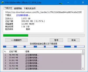 IDM 6.40 build 2 绿色版+IDM_6.3x_Crack_v16.5浏览器插件辅助不限速下载激活工具|紫咖啡小站