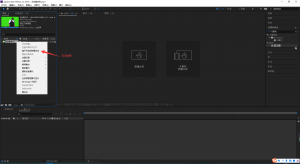 AE绿布抠像透明视频素材简单基础教程【小白三秒学会】|紫咖啡小站