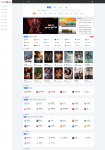 导航收录PIA导航电脑手机自适应PHP网站源码ThinkPHP框架|紫咖啡小站
