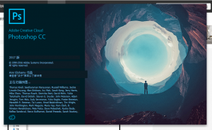 Adobe Photoshop CC2017【PS 2017经典版】官方中文免费版64位破解版|紫咖啡小站
