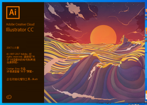 Adobe Illustrator CC 2017 无需安装解压版即可使用设计软件|紫咖啡小站