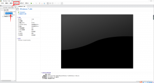 教你如何在VMware虚拟机进入bios设置界面|紫咖啡小站